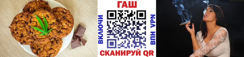 дарнет шоп  shop Telegram  МЕГА ТОР  Cannafood конопля  Саянск 