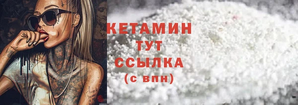 mix Зеленодольск