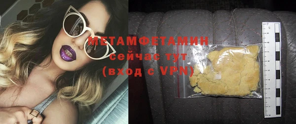 кокаин перу Заволжье