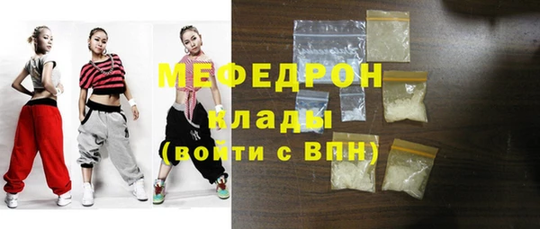наркотики Заволжск