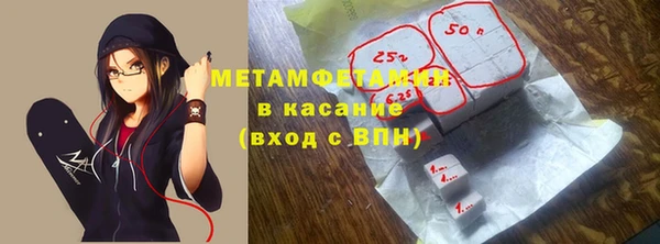 таблы Нягань