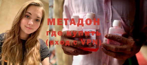 эйфоретик Зерноград