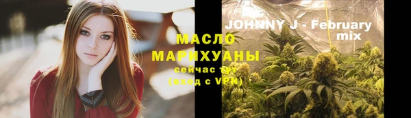 таблы Нягань