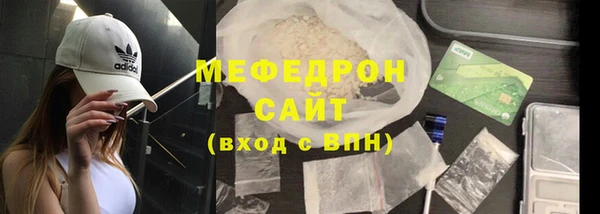 mix Зеленодольск