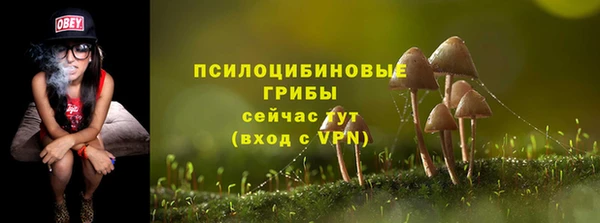 наркотики Заволжск