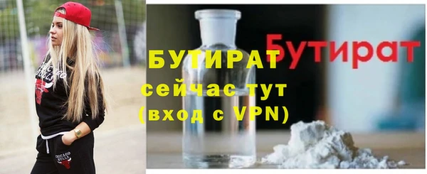 Альфа ПВП Няндома
