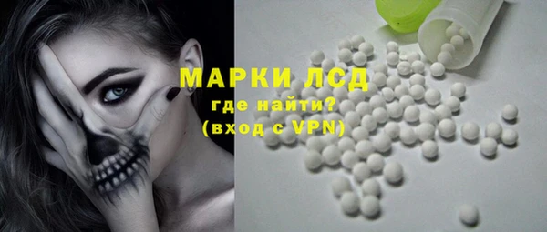 таблы Нягань