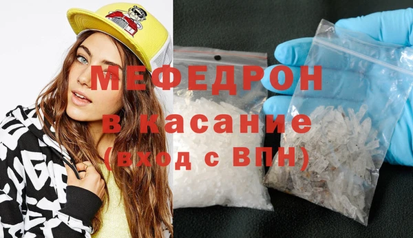 ALPHA PVP Нязепетровск