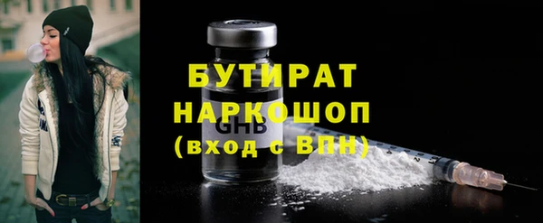 кокаин перу Заволжье
