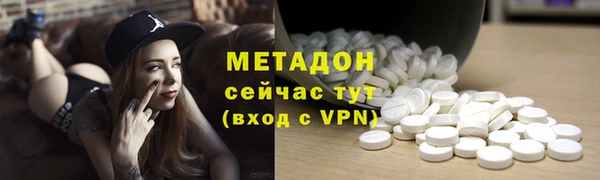 Альфа ПВП Няндома