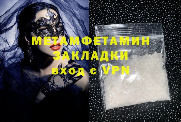 гашик Остров