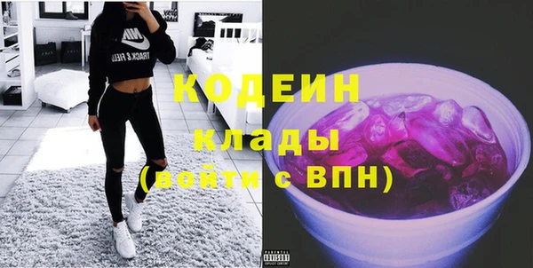 СК Янаул