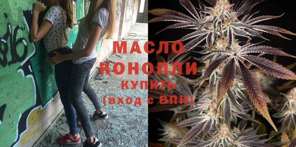 альфа пвп VHQ Яровое