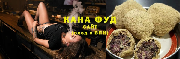 крисы Заводоуковск