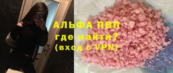 таблы Нягань
