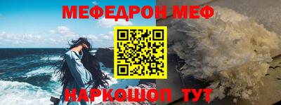 дурь Канаш