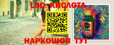 марихуана Кандалакша