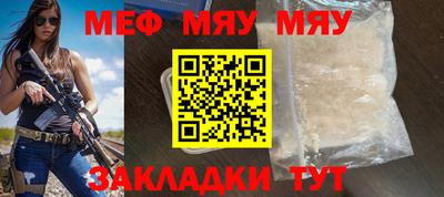 дживик Камышлов