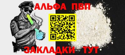 дживик Камышлов