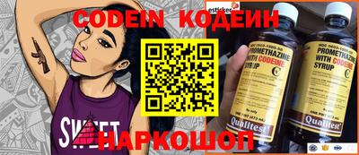 дживик Камышлов