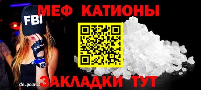 дживик Камышлов