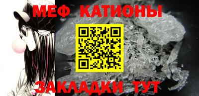 марихуана Кандалакша