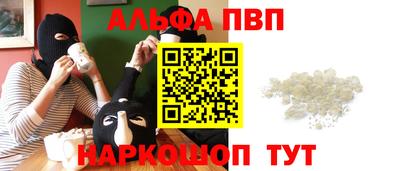 дурь Канаш