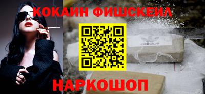 дживик Камышлов
