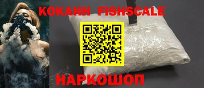 дурь Канаш