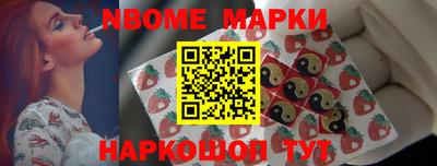 дживик Камышлов