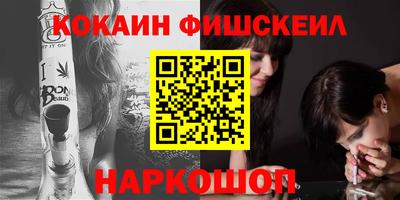 дурь Канаш
