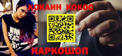 дурь Канаш