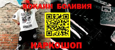 марихуана Кандалакша