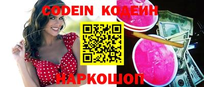 дживик Камышлов