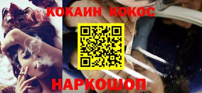 дживик Камышлов