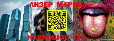 дурь Канаш