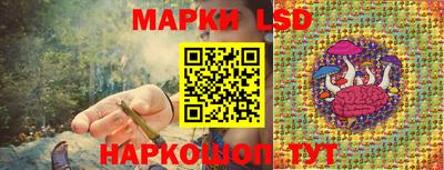 марихуана Кандалакша