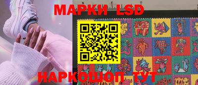 дурь Канаш