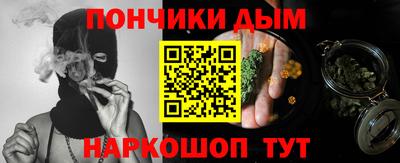 дурь Канаш
