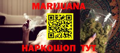 дурь Канаш