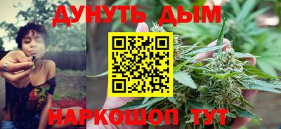 дурь Канаш
