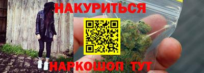 дурь Канаш