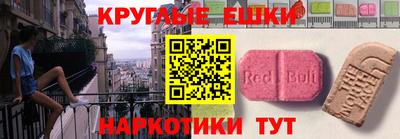 дживик Камышлов