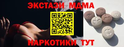 марихуана Кандалакша