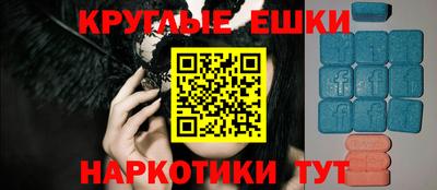 дурь Канаш