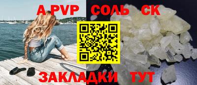 дживик Камышлов