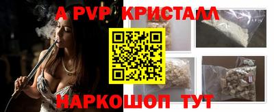 дурь Канаш