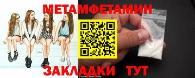 дурь Канаш