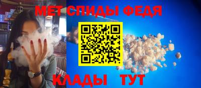 марихуана Кандалакша