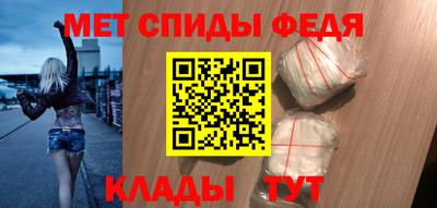 дживик Камышлов